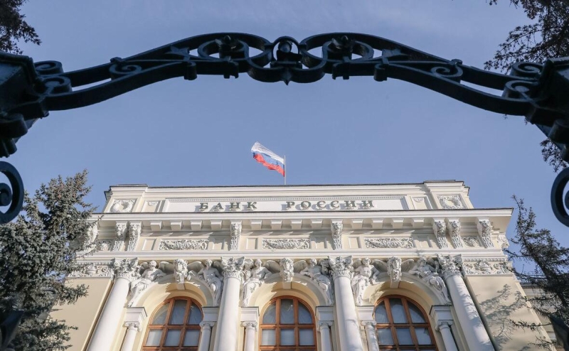 FT узнала о все большем интересе Запада к замороженным активам России