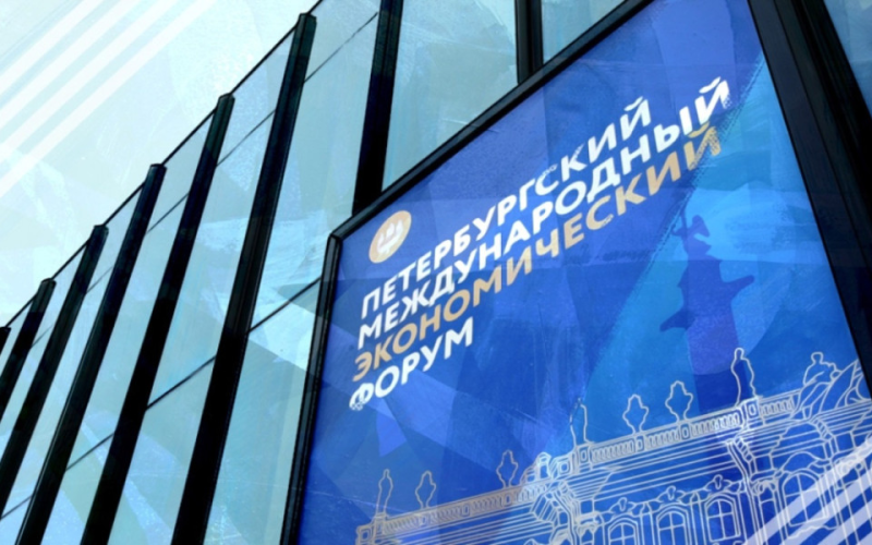 FT узнала условие США для предоставления кредита Киеву за счет России