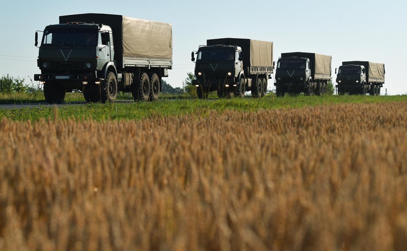 G7 призвала Китай надавить на Россию для вывода войск с Украины