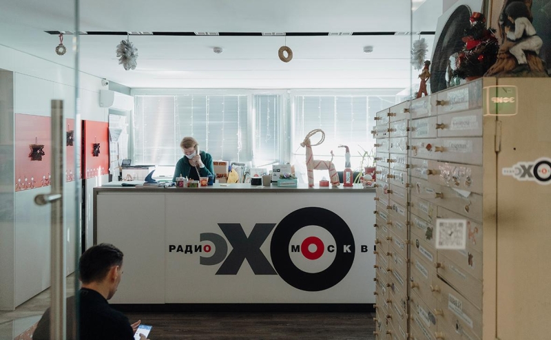 «Газпром-Медиа» выступил против права «Эха Москвы» на товарный знак