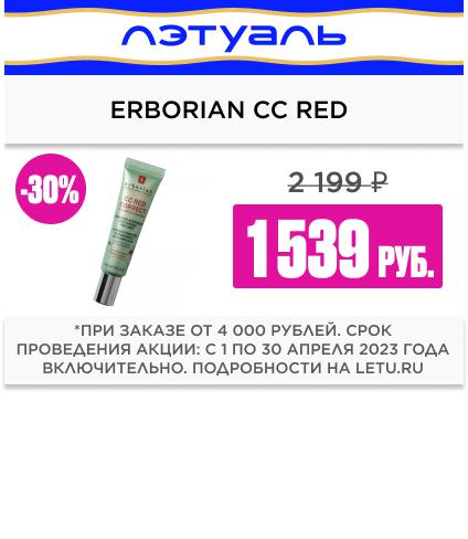 &laquo;Газпром&raquo; не увидел гарантий &laquo;подарка&raquo; Европе на будущую теплую зиму