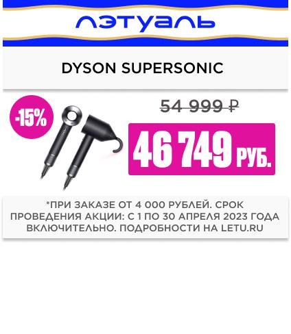 &laquo;Газпром&raquo; не увидел гарантий &laquo;подарка&raquo; Европе на будущую теплую зиму