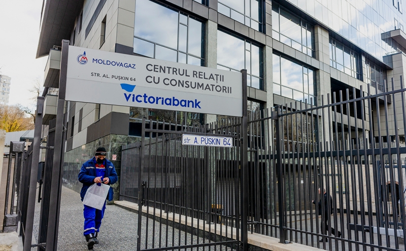 «Газпром» не увидел героизма в погашении долга Молдавией