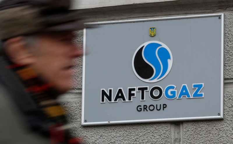 «Газпром» пригрозил «Нафтогазу» санкциями