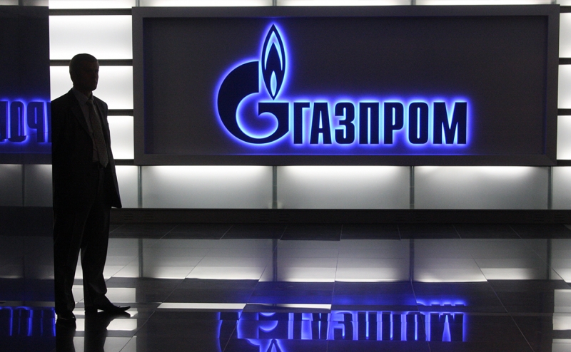 «Газпром» проиндексирует зарплаты сотрудникам выше инфляции