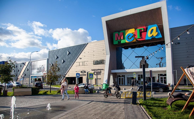 Газпромбанк объявил о передаче управления торговыми центрами «Мега»
