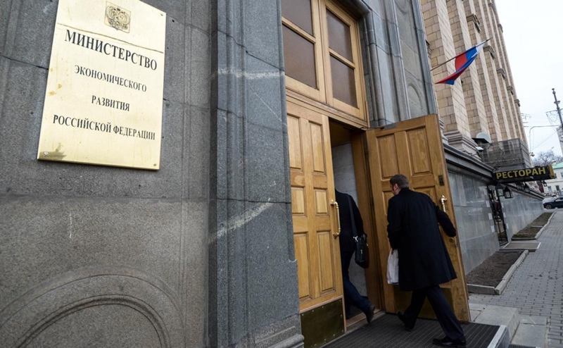 Газпромбанк стал основным кандидатом на покупку немецкого коллектора