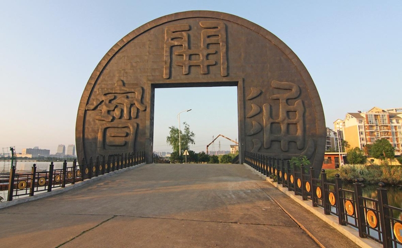 Газпромбанк запланировал открытие офиса в Китае