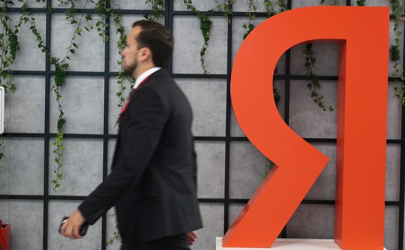 Генетический центр купил сервис телемедицины «Яндекса»