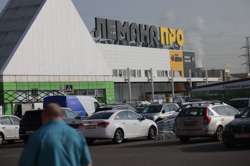 Генпрокуратура оспорит продажу бизнеса Raven Russia местному