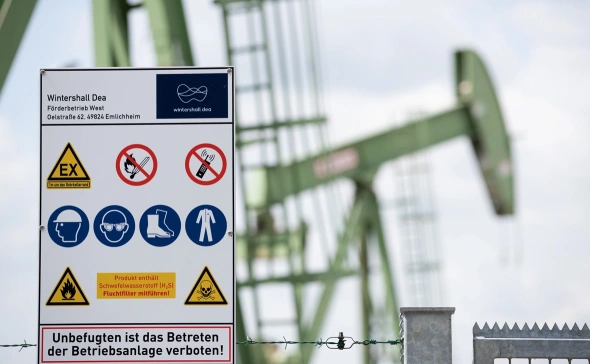 Генпрокуратура потребовала запретить суд по иску Wintershall в Гааге