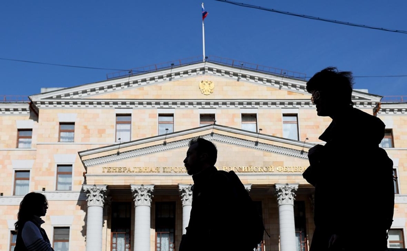 Генпрокуратура признала нежелательной правозащитную группу &laquo;Агора&raquo;