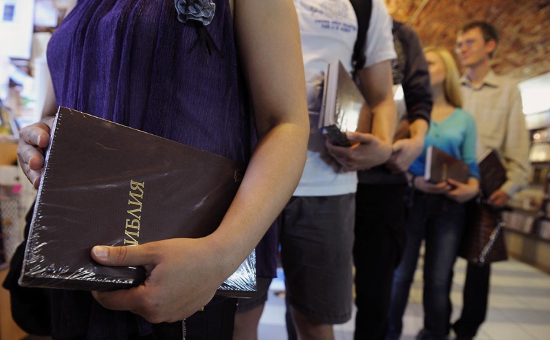 Генпрокуратура признала нежелательным «Храм Сатаны»