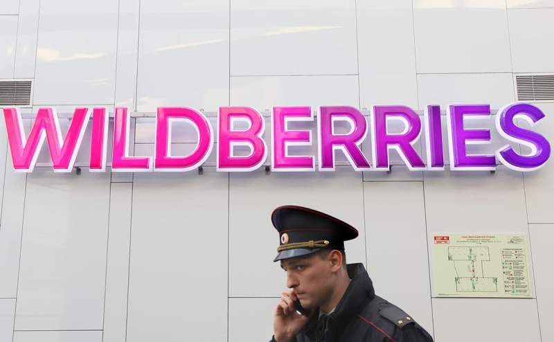 Генпрокуратура проверит Wildberries из-за комиссий за Visa и