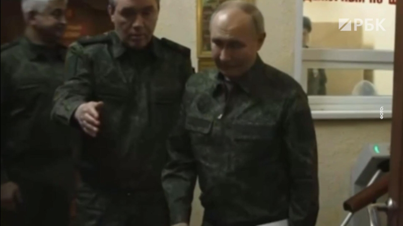 Герасимов доложил Путину об окружении курской группировки войск ВСУ