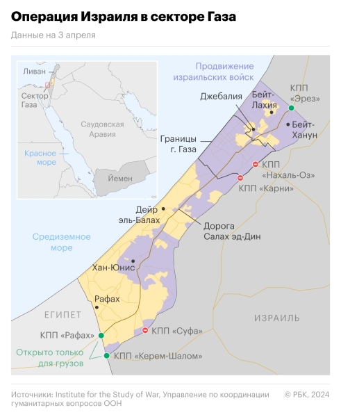 Германия, Франция и Италия призвали граждан не посещать Израиль