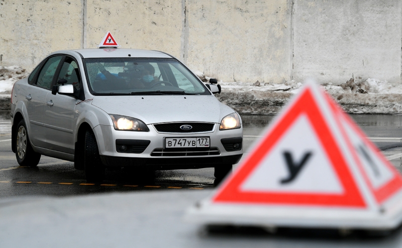 ГИБДД поменяла правила сдачи экзамена на водительские права