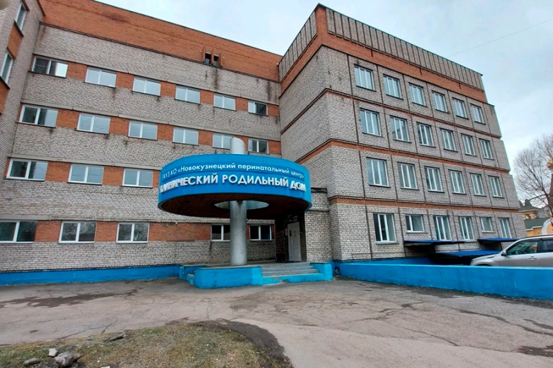 Гибель младенцев в роддоме Новокузнецка. Главное