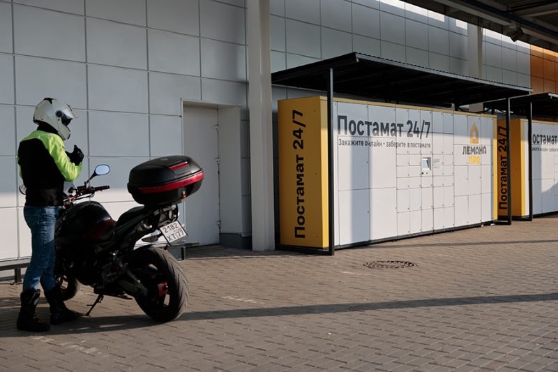 Гипермаркеты «Леруа Мерлен» начали менять вывески