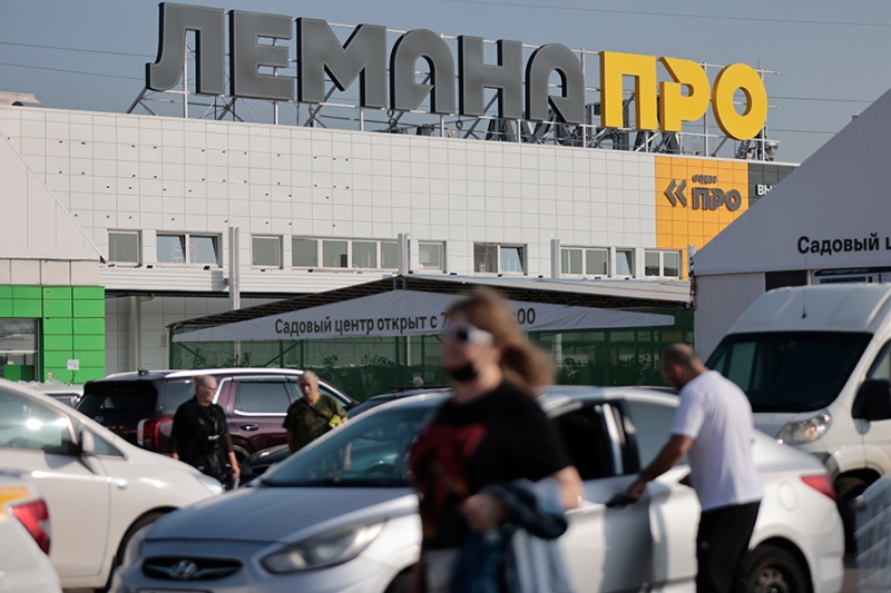 Гипермаркеты «Леруа Мерлен» начали менять вывески