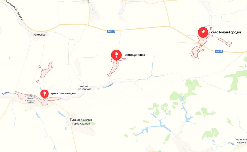 Гладков опроверг данные о новых украинских диверсантах