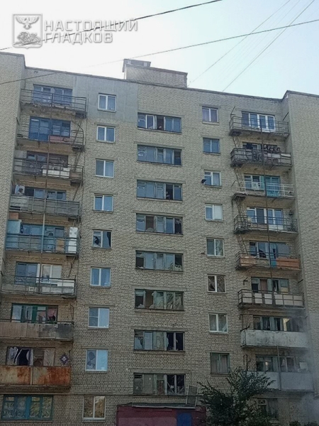 Гладков сообщил о массированной атаке дронов на Белгород