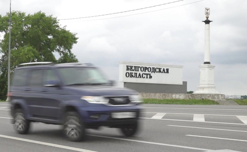 Гладков сообщил о нормализации ситуации в Краснояружском районе