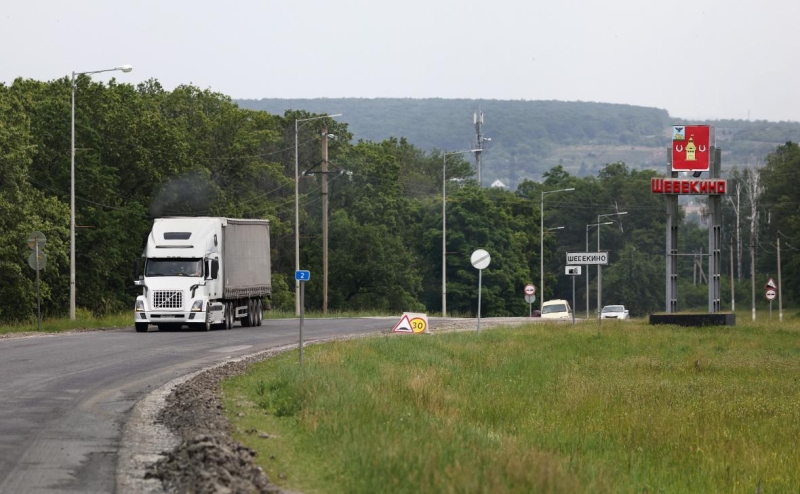 Гладков сообщил об ограничениях на въезд в Шебекино