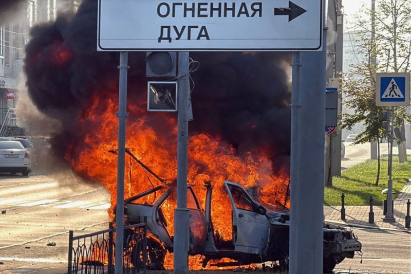 Гладков заявил о второй за утро атаке ВСУ на Белгород