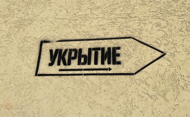 Гладков заявил об отсутствии войск ВСУ в Белгородской области