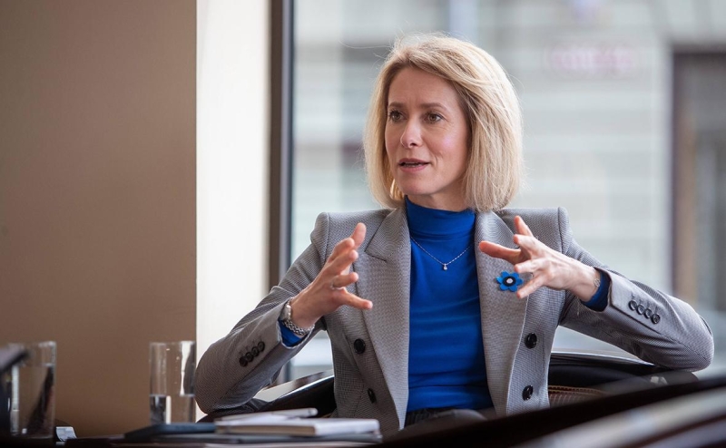 Глава ЦБ раскрыла объем размороженных активов частных инвесторов