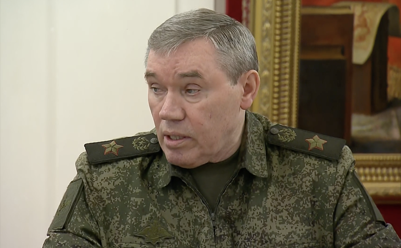 Глава Генштаба назвал задачи группировок российских войск