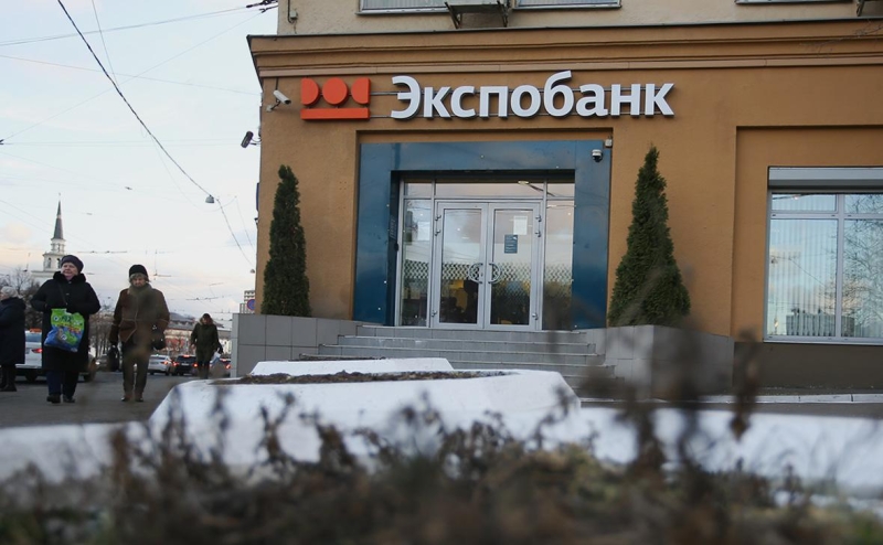 Глава HSBC решил уйти после &laquo;пяти напряженных лет&raquo;