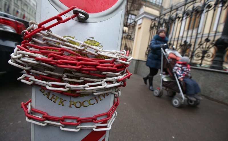 Глава Минэкономразвития увидел риски в повышении ставки ЦБ