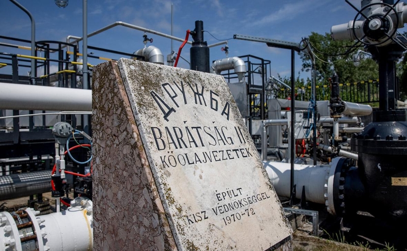 Глава украинского МИД ответил на призыв Венгрии прекратить угрозы