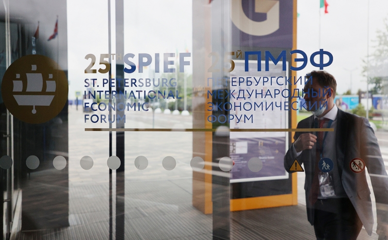 Главное на ПМЭФ-2022. День первый