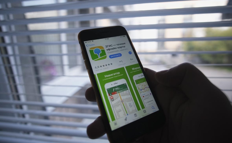 Google обязали вернуть приложение 2ГИС в сервис Google Play