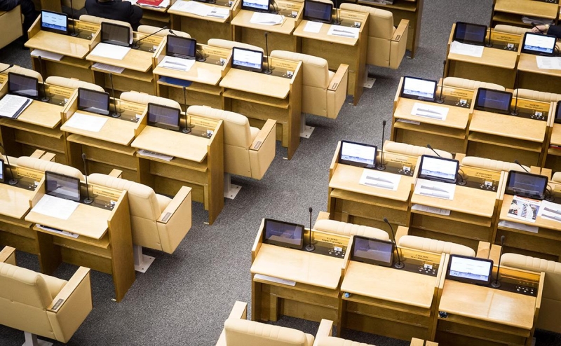 Госдума приняла проект бюджета на 2024 год в основном чтении