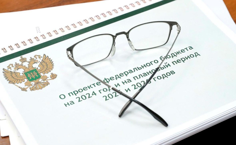 Госдума приняла закон о федеральном бюджете