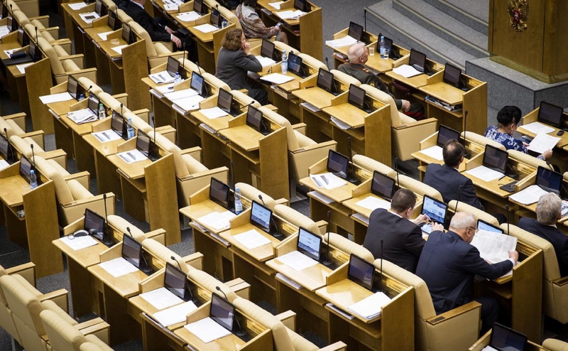 Госдума приняла закон о конфискации имущества по делам о фейках об