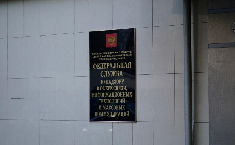 Госдума приняла законопроект о регулировании хостинга в России