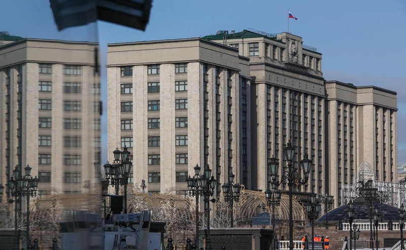 Госдума упростила признание объединений экстремистскими