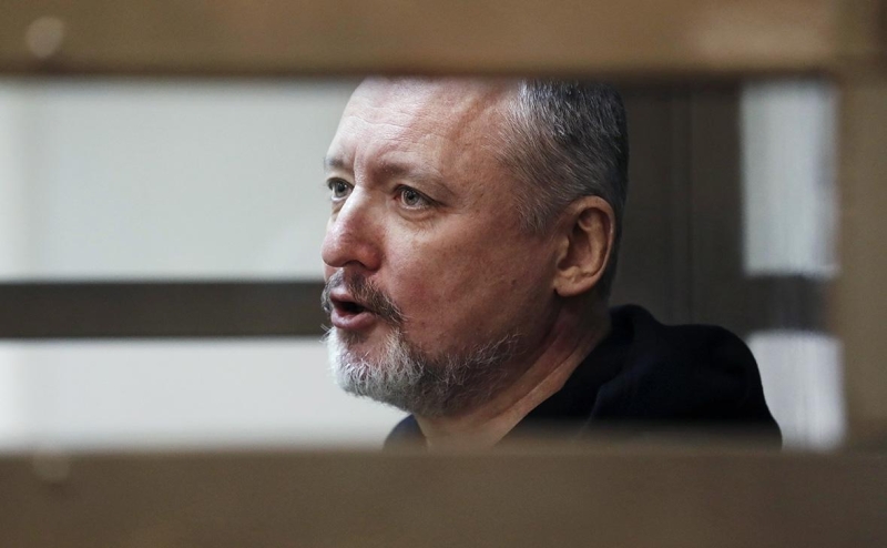 Гособвинение запросило Стрелкову почти пять лет колонии