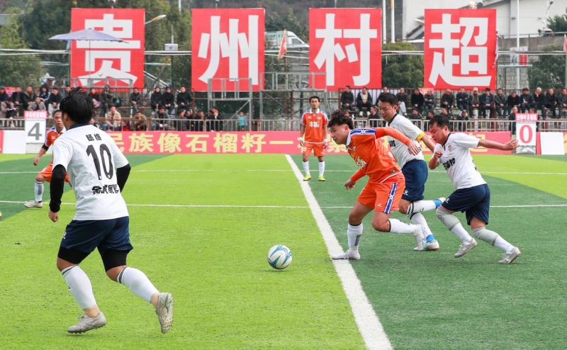 ГосТВ Китая показало расследование о высокопоставленных коррупционерах