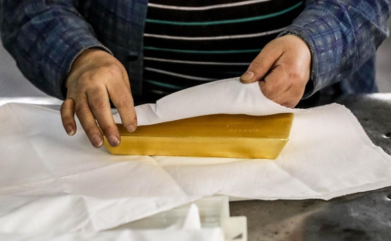 Государство продаст полученные доли в ЮГК новому собственнику