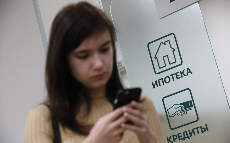 Греф и Костин пообещали отменить комиссии при выдаче льготной ипотеки