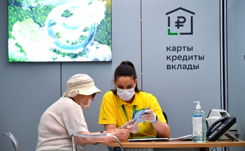 Греф назвал новые выплаты пенсионерам вызовом для команды Сбербанка