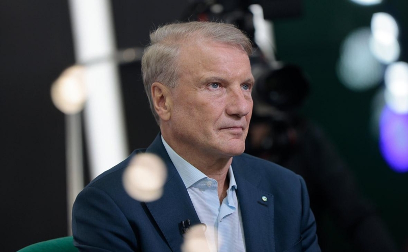 Греф описал «революцию революций»