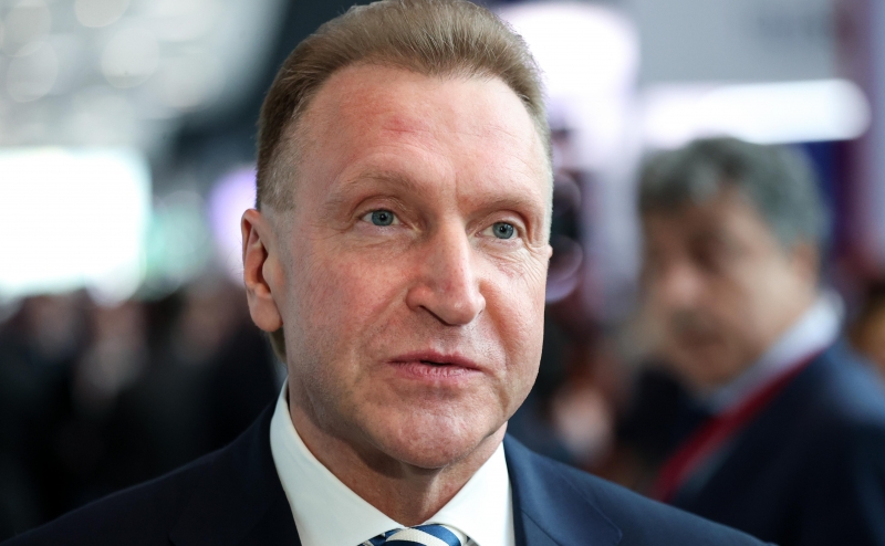 Греф предложил правительству новый подход к господдержке крупных проектов