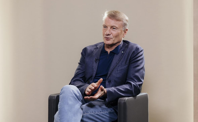 Греф рассказал о последствиях &laquo;валютного шока&raquo;